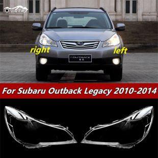 قاب شفاف چراغ جلو سوبارو اوت بک 2010-2014 و لگاسی