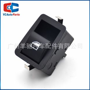 سوییچ بالابر شیشه برقی خودرو مناسب ب ام و سری 3 E46 مدل 97-05