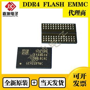 حافظه رم DDR4 سامسونگ 8 گیگابیت مدل K4A8G045WB-BCRC