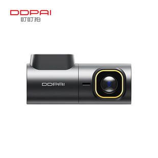 ضبط رانندگی Dandaipai MINI3X 3K با کیفیت فوق العاده بالا عکس شبانه مدل جدید 2025 بدون سیم کشی، ارسال ظرف 48 ساعت