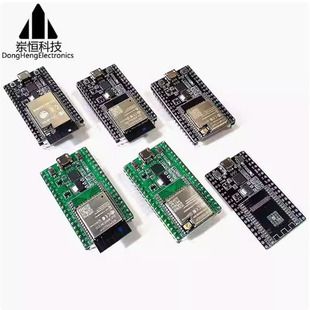 برد توسعه ESP32-DevKitC با پشتیبانی از ماژولهای WROOM-32D/32U و WROVER