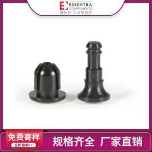 سگک ثابت پلاستیکی ثابت پین قفل SLG/SLPL/SLPB برد PC Essentra