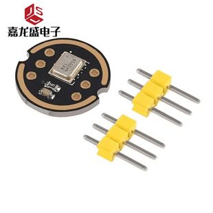 ماژول میکروفون همه جانبه INMP441 MEMS رابط کاربری I2S با دقت بالا با مصرف انرژی پایین از دسته مخلوط ESP32 پشتیبانی می کند