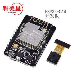 ESP32-CAM برد توسعه ESP-32S ماژول وایفای با OV2640 و بلوتوث