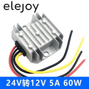 مبدل کاهنده DC-DC 24V به 12V با جریان 5A تا 40A مناسب خودرو