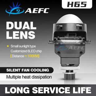 چراغ LED دو لنز 75 وات H4 H7