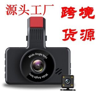 دوربین خودرو 1440p دو لنز با اپلیکیشن و تصویر عقب