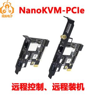 سرور بهره برداری و نگهداری از راه دور NanoKVM-PCIe Sipeed نصب و راه اندازی شده روی RISC-VPiKVM Raspberry Pi ظرف 48 ساعت ارسال می شود