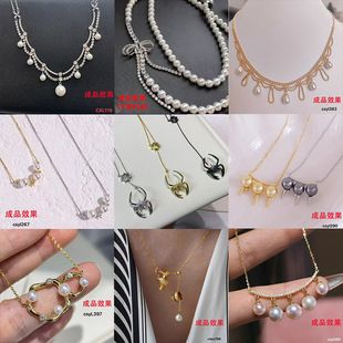 گردنبند مروارید لوکس و شیک زنانه با پایه طلای ۱۴ عیار