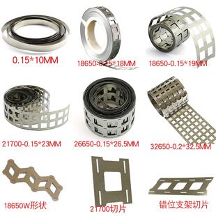 نوار نیکل اتصال باتری لیتیومی 18650/21700/26650/32650 نوار فولادی نیکل اندود