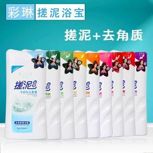 کرم لایهبردار و پاککننده عمقی بدن (ضد سلولیت و لایهبردار)