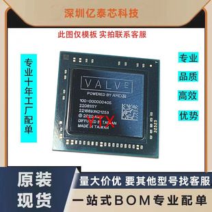 پردازنده AMD Van Gogh APU مدل 100-000000405