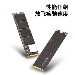 هارد SSD اینترنال 2280 NVMe PCIe 3.0 با سرعت 3000MB/s ظرفیت‌های 256GB تا 1TB