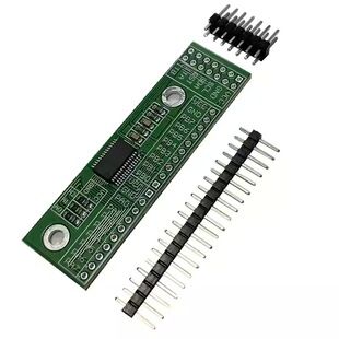 ماژول توسعه IO 16 کاناله MCP23017 با رابط I2C برای آردوینو