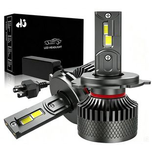 چراغ LED خودرو با لوله مسی دوبل، مدل H11/H7/9006/9005/H4، 160 وات
