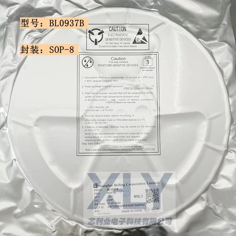 کالای الکترونیکی وارداتی از چین