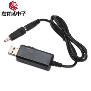 کابل تقویت کننده نوری گربه روتر USB به DC5.5/3.5 میلی متر 5 ولت تقویت کننده به کابل شارژ 9 ولت 12 ولت دسته ای مخلوط