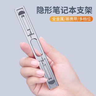 پایه لپتاپ قابل حمل با خنککننده، ارتفاعدهنده رومیزی، ایستاده، مناسب هدیه و عمده