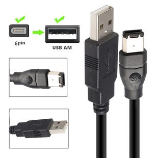 سیم مسی استاندارد IEEE400 1394 Firewire USB AM به کابل 6P کابل USB به کارت صدا 1394 ظرف 48 ساعت ارسال می شود