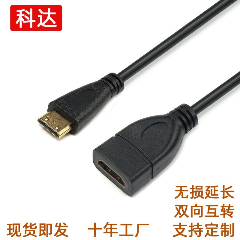 minihdmi به hdmi زن mini hdmi به hdmi کنسول بازی دوربین زنانه مینی مانیتور کابل پسوند کابل کامپیوتر فروش سیم کامپیوتر TOP10%