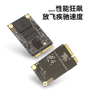 mSATA SSD حافظه جامد پرسرعت ۵۰۰ مگابایت بر ثانیه ۲۵۶ گیگابایت تا ۱ ترابایت