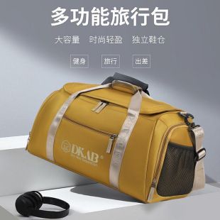 کیف مسافرتی و ورزشی بزرگ با محفظه خشک و خیس
