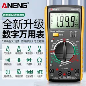 مولتیمتر دیجیتال ANENG DT9205A با دقت بالا و نمایشگر دیجیتال، مناسب برای تعمیرات برقی و اندازهگیری