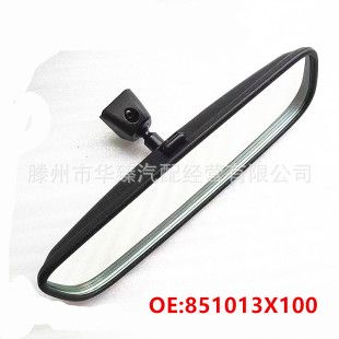 آینه داخلی خودرو کیا و هیوندای مدل 85101-3X100