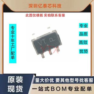 آی سی گیت منطقی M74VHC1GT08DTT1G TSOT-23-5