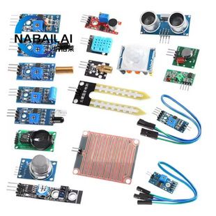 کیت آموزشی ۱۶ سنسور ماژول برای رزبریپای، STM32، آردوینو UNO R3 و میکروکنترلر ۵۱