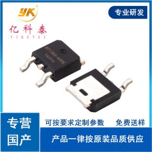 تریستور دوطرفه Bt136s-600E 600 ولت 4 آمپر SMD TO-252