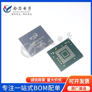 حافظه eMMC 8 گیگابایت XT28EG08GA1SLECGA بسته بندی FBGA-153