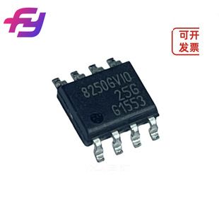 تراشه فرستندهگیرنده CAN TLE8250GVIO اینفینئون SOIC-8