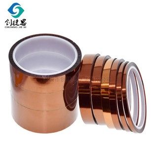 نوار چسب پلی‌ایمید مقاوم به حرارت بالا با نوار طلایی