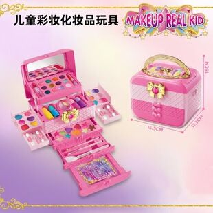 ست آرایش اسباببازی دخترانه قابل شستشو