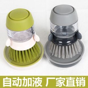 برس صابون دستی، برس تمیز کننده مایع، برس قابلمه تحت فشار، برس قابلمه و ظروف غذاخوری، ابزار آشپزخانه