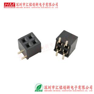 سوکت دوبل عمودی SMD با فاصله 2.0 میلی‌متر، 2 تا 40 پین
