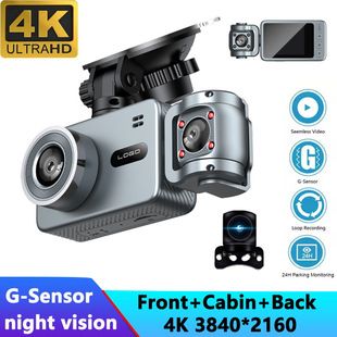 دوربین خودرو سهکاناله 4K+1K+1K با وایفای و دید در شب