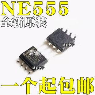 آی سی NE555DR نسخه SMD هشت پایه