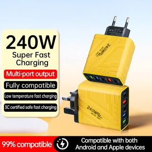 شارژر سریع ۲۴۰ واتی چند پورت ۳USB+2PD