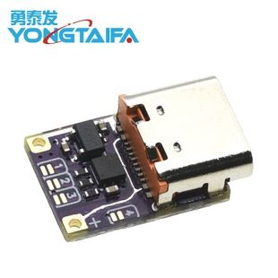 ماژول مبدل PD3.0/PD3.1/QC3.0 به DC با تریگر ولتاژ Type-C