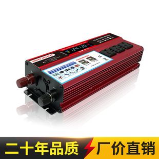 اینورتر خودرو 2000 وات با نمایشگر LCD و 4 پورت USB، تبدیل 12 ولت به 110 ولت، برند DOXIN