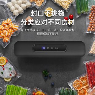 دستگاه وکیوم خانگی کوچک با صفحه نمایش LCD