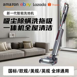 نسل جدید اسکرابر هوشمند با موتور بدون جاروبک، ضدعفونی UV و الکترولیز آب، جاروبرقی و تی کششی