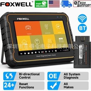 دستگاه دیاگ خودرو FOXWELL GT60 بلوتوثی OBDII با 24 عملکرد ریست