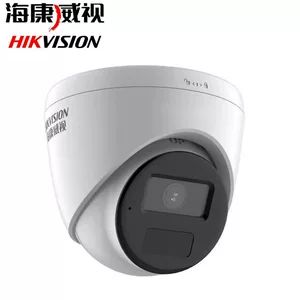 دوربین مداربسته شبکه ای هایک ویژن مدل DS-IPC-T12HV3-IA با میکروفون داخلی و دید در شب