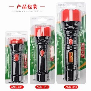 چراغ قوه LED شارژی کوچک با نور قوی و باتری طولانی مدت