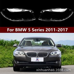 روکش چراغ جلو مناسب ب ام و سری 5 مدل 2011 تا 2017 F10 F18
