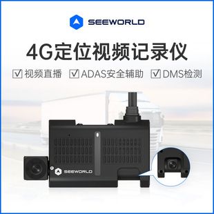 داشبورد دوربین خودرو 4G دو دوربین Full HD