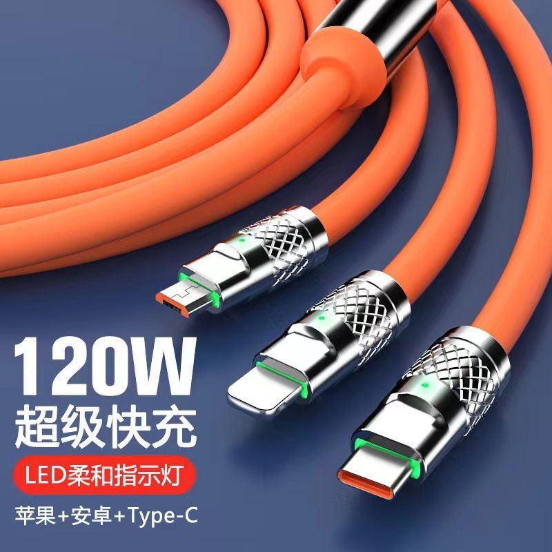 کابل شارژ سریع تلفن همراه سه در یک آداپتور توسعه یک به سه MICRO USB با دقت انتخاب شده یک به سه آلیاژ روی بین مرزی TYPEC120W geek